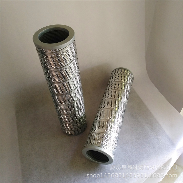 厂家直供  泵车机械设备 不锈钢液压油滤芯MR6304A10A
