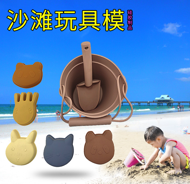 硅胶沙滩桶_01.jpg
