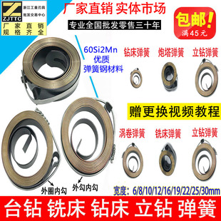 ̨荜u���l�l��������̨荏���荴��������㊴����ɝM45���l