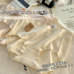 7A�����o������Ůʿ���z��ѝ���s͸��ɣ�Q�z��ѝŮ�יn��������ѝ