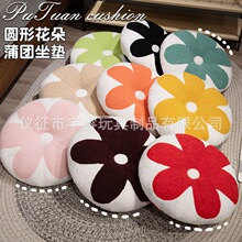 ��ͨ�A�λ������|�Ҿ�ɳ�l�������|Ů�����������шF���|������