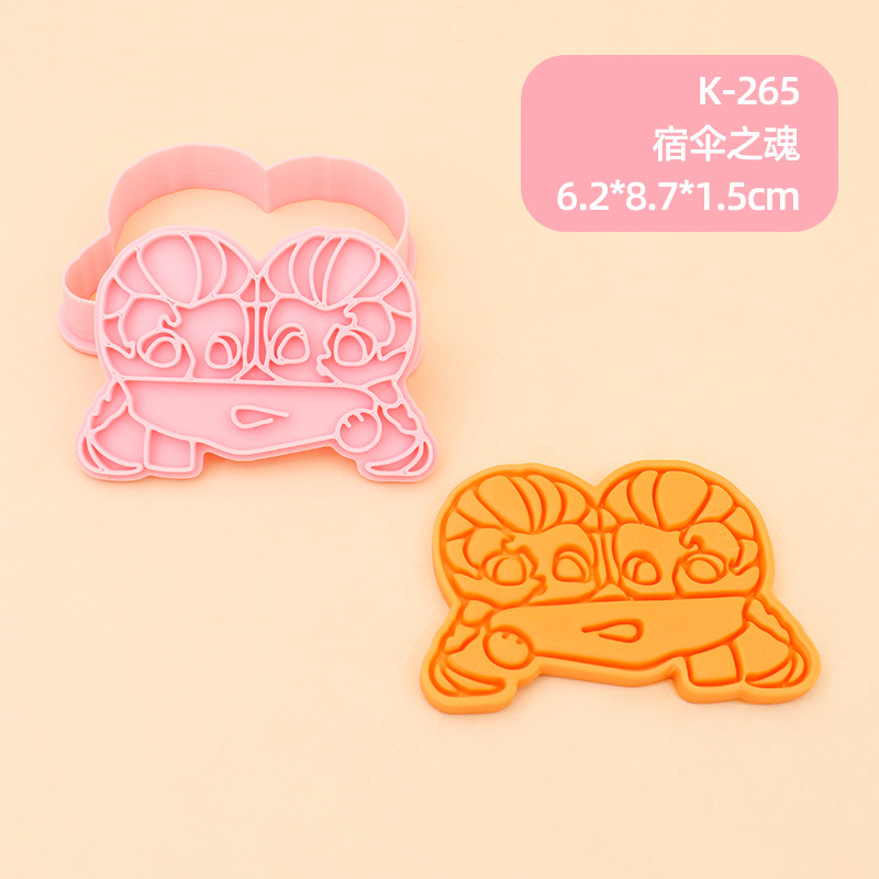 Juego de Moldes para Galletas 3D Personajes de Anime de Plástico para Repostería image 36