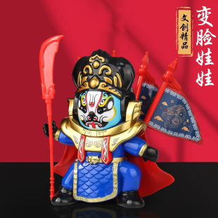 quintessence culture peking opera sichuan opera panda face changing doll ornaments facial makeup opera doll wind souvenir children's toys