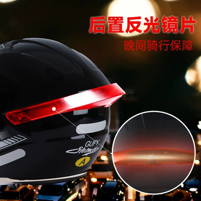 Auto Parts and Accessories | Universal Winter Helmet Warm