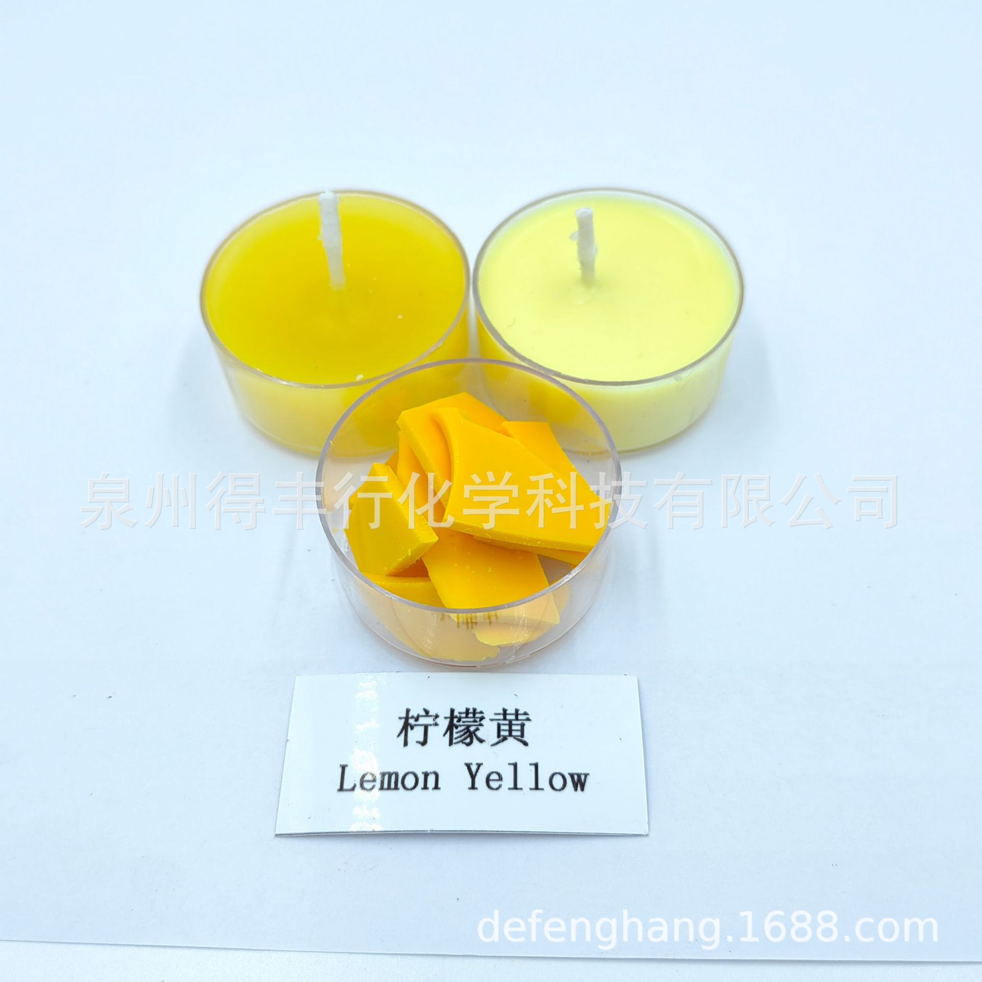 香熏蜡烛专用油溶染料，颜料，马卡龙色系，应用于；大豆蜡，蜂蜡