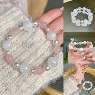 �������˪��ԭ����Ȼ�����`�۾�����ƴ���ִ�С���OӋ���һ����