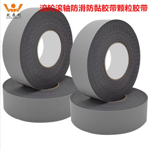 �M��54863��ճ�����uƤ�w���z������Դ�O��Cе�T������݁����ճ