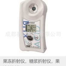 ATAGO/���� �ֳ�ʽ���@�����ǝ{��֭����x PAL-2