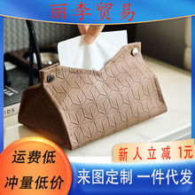 insLֵÿ͏dPUƤ（бWsɫ鼈м