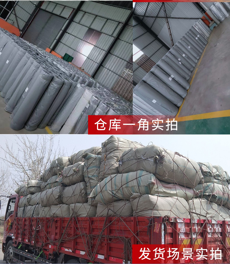 详情页_02.jpg