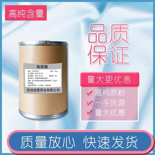 ������ �F؛����  1kg/��������51940-44-4
