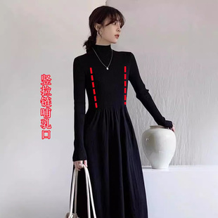 2024 Autumn and Winter Breastfeeding Clothes Out Hot Mom Postpartum Breastfeeding Clothes Knitted Sweater Breastfeeding dress Base Shirt