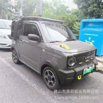 No-Drill Installation, Roof rack