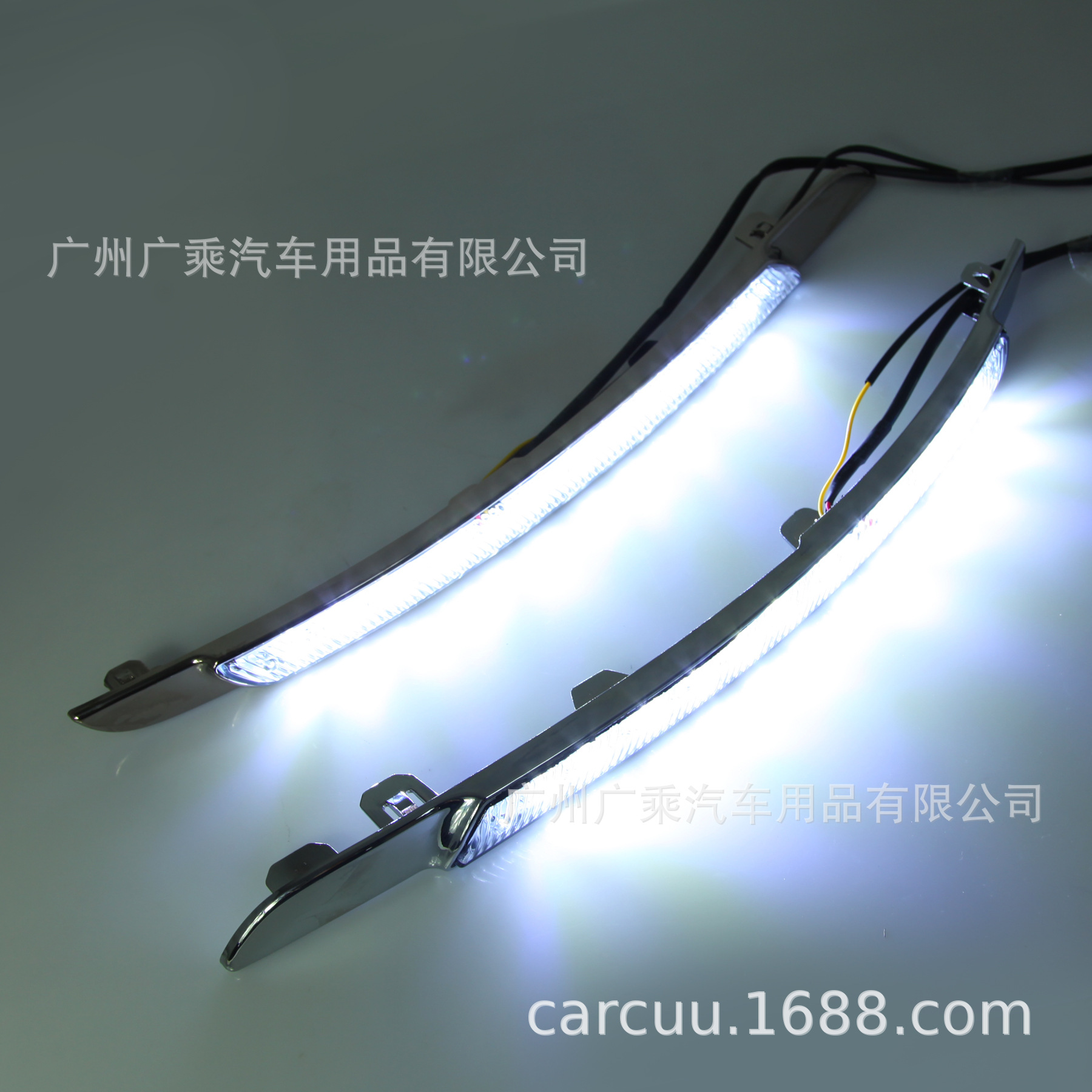 Adecuado para 08 luces de circulación diurna Teana 09-10 Nissan luces de circulación diurna antiguas Teana