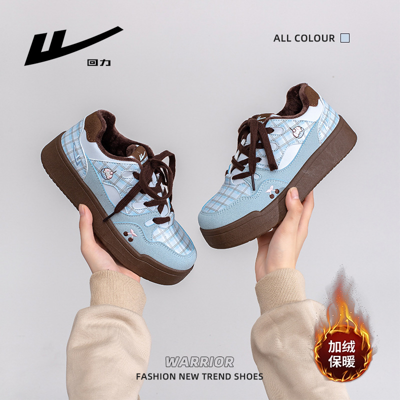 Zapatos de suela alta y gruesa, pastel de cereza de mujer, zapatos casuales lindos, calentamiento de invierno, zapatos de algodón de moda universal
