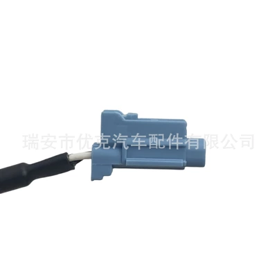 Sensor Abs Sensor – ABS modulu və sensorları