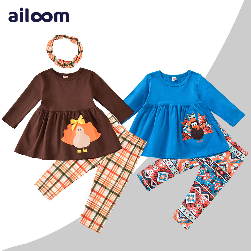 Thanksgiving girl suit Amazon Thanksgiving Children's clothing 2023 girl Dress trousers Two