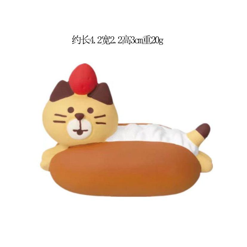크림 고양이 빵