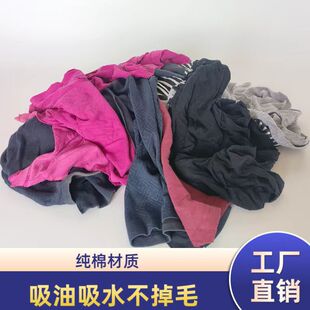 ���޲�ɫ�f�·����I��K���C����ˮ����ȫ�޲��^�鲼�F؛���C��