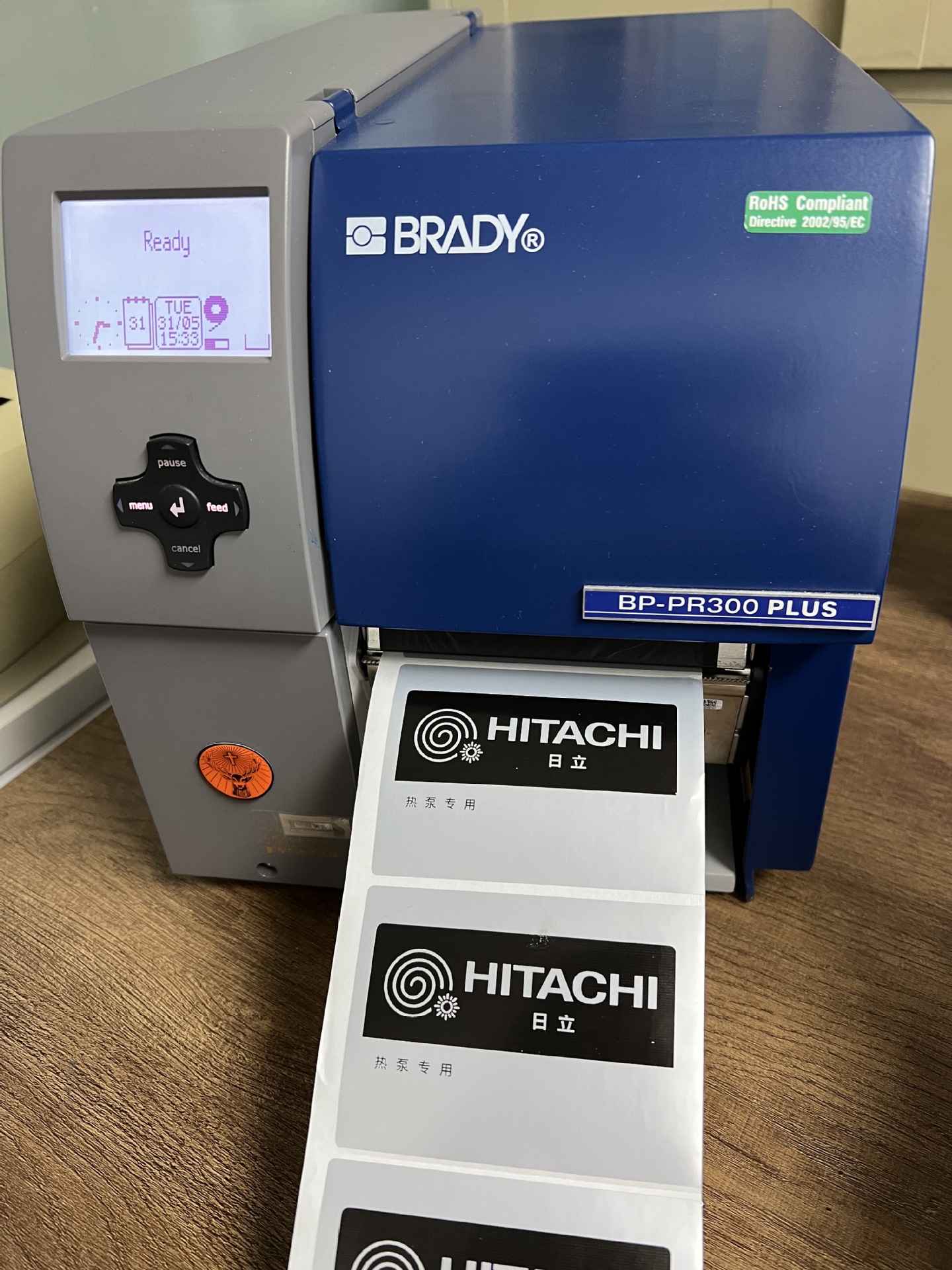 非标汽车电子配件聚酯铭版Outdoor use label移动通讯产品标签