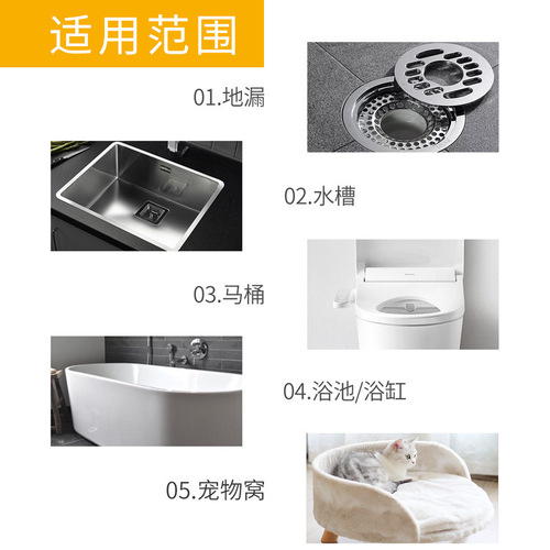 Toilet bathroom a drop of fragrance long-lasting air freshener deodorizing and removing odor fragrance aromatic deodorizing and deodorizing artifact