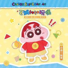 ϞPС_ϵëqۿżäгkɐ۹l