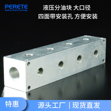 ģ����·�y�K���ɉK�������͹��B����Һ�����͉Kһ�M����M�ωK