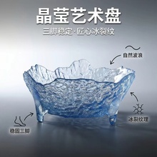 ?�ֹ������N�y�������P����ˇ�g���t����ˮ���P��Ʒ