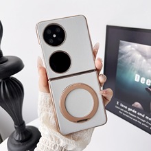 适用华为Pocket2折叠屏手机壳360°支架电镀素皮P50 Pocket保护套