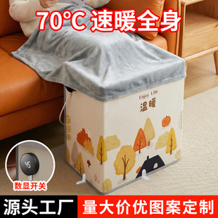 �����k����ů�_��������ȡů����ůů�_���ӟ�ů�_�|