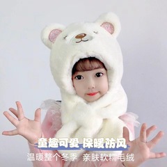 2025款冬季加绒加厚儿童保暖护耳帽子围巾手套一体小熊兔子三件套