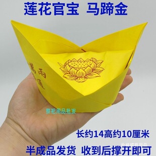 �ٌ��R����̖��Ԫ�����Ʒ���X��ñ����ñ�Ӻ�����100������