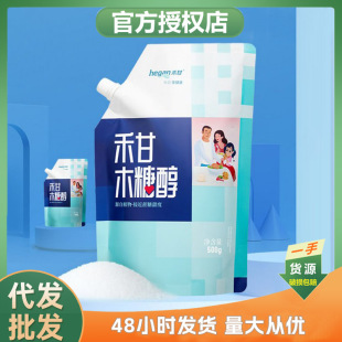 �̸�ľ�Ǵ�����500g�o���Ǻ決������ζ��������ǳ��\�Ǵ�����