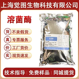 营养强化剂;增稠剂;甜味剂