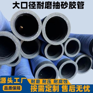 ���I������ĥ��ɰ�� + ���ϻ� + �߳Љ� �Vɽ /   ɳ����ɰ���z��