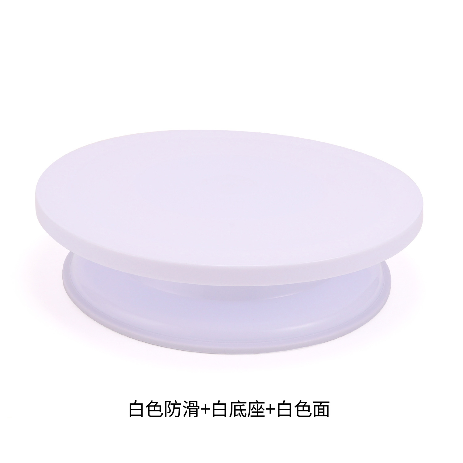 흰색 미끄럼 방지 스트립 + 흰색 베이스 + 흰색 표면(별도 배송)