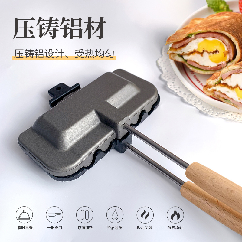 Aleación de aluminio rectangular de doble cara para hornear sándwich pastel sándwich clip antiadherente recubierto pan para hornear al aire libre