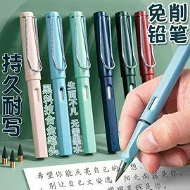 圆珠笔中油笔;耳勺、洁耳器;筷子