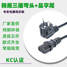 �nҎKC��Ҏ�J�C���^�� �n������Ʒ��β��X���C�B�Ӿ� �n���Դ��