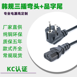 �nҎKC��Ҏ�J�C���^�� �n������Ʒ��β��X���C�B�Ӿ� �n���Դ��