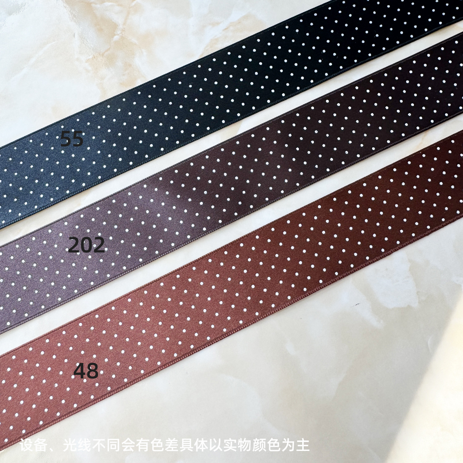 md7726-shense.jpg