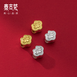 999���y3DӲ�y��18K�M������������ֹ� diy�ִ����Kɢ��Q0039