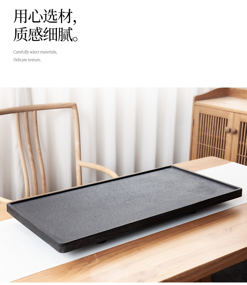 茶盘1_06.jpg
