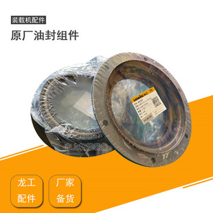 �����ͷ�M��855N 853N 850N݆߅�ͷ⿂�ɹǼ��ͷ��F�����