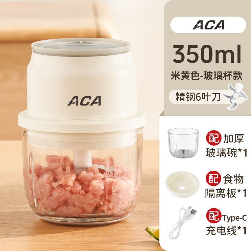 Mayorista inalámbrico para bebés cocinadores de bebés máquina eléctrica de puré de frutas artefacto mágico pequeño batedor de barro de barro