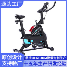 超静音动感单车室内健身车spinning bike健身自行车脚踏车单车