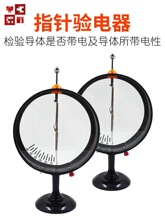 ָ������̌W1ֻ�b�o�Ӌ23007�o늷����ڈAͲ���팍�����