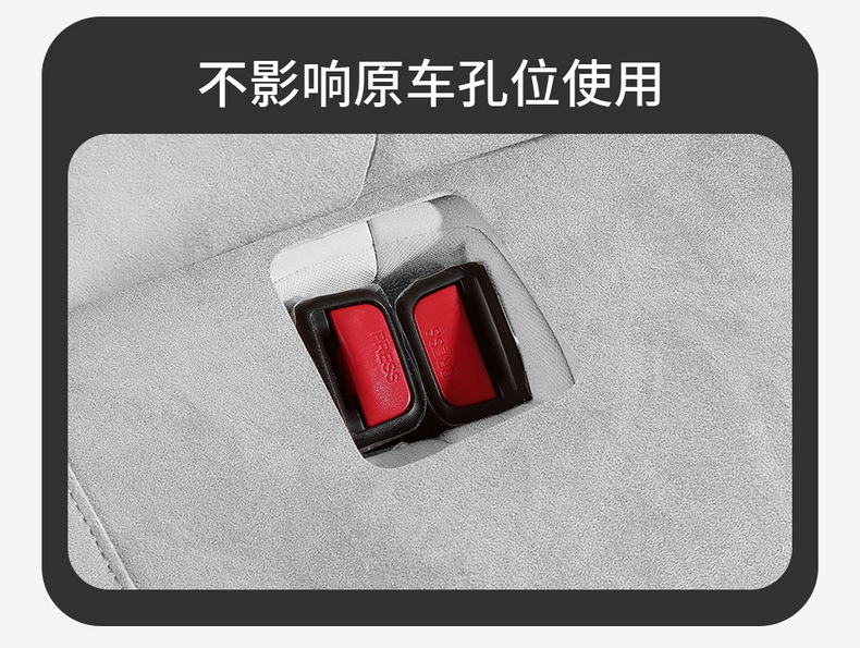 Byd Yuan up Special All-Inclusive Car Seat Cover for All Seasons Universal Seat Cushion Rams Ventilated Breathable Seat Cover