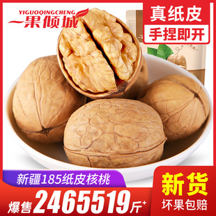 ��؛�½������K��Ƥ���ұ�Ƥ�������ʈԹ���������Ş��