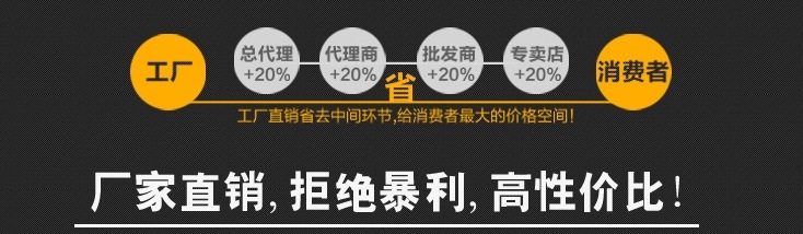 微信图片_20210201204246